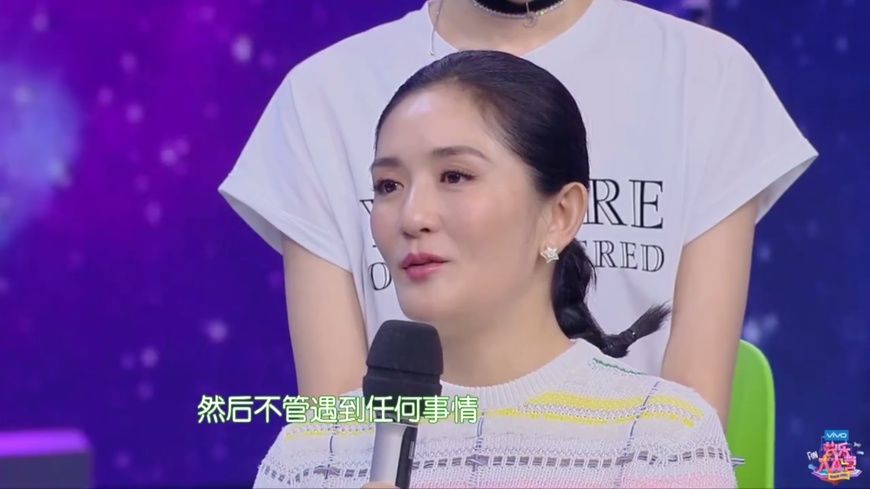 谢娜孕肚首次曝光,全场感动流泪,表白张杰:只会