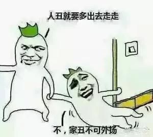 企业增值税由17%降到16%有什么样的影响?