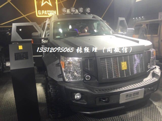 乔治巴顿 速度与激情电影中的防弹军用车