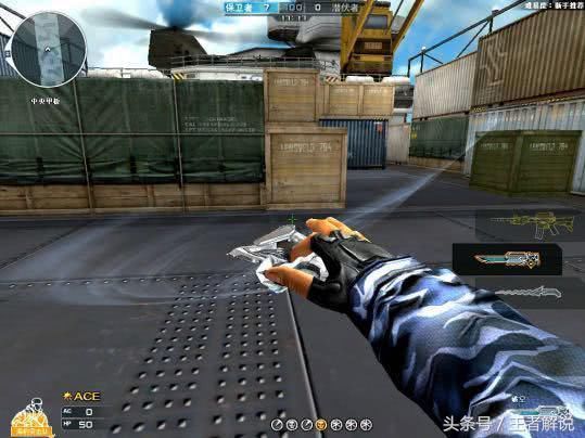 穿越火线:破空枪刀实战测评!手枪中的巴雷特,步