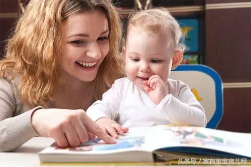 0-3岁宝宝语言发展对照表,不同月龄大不同!你家