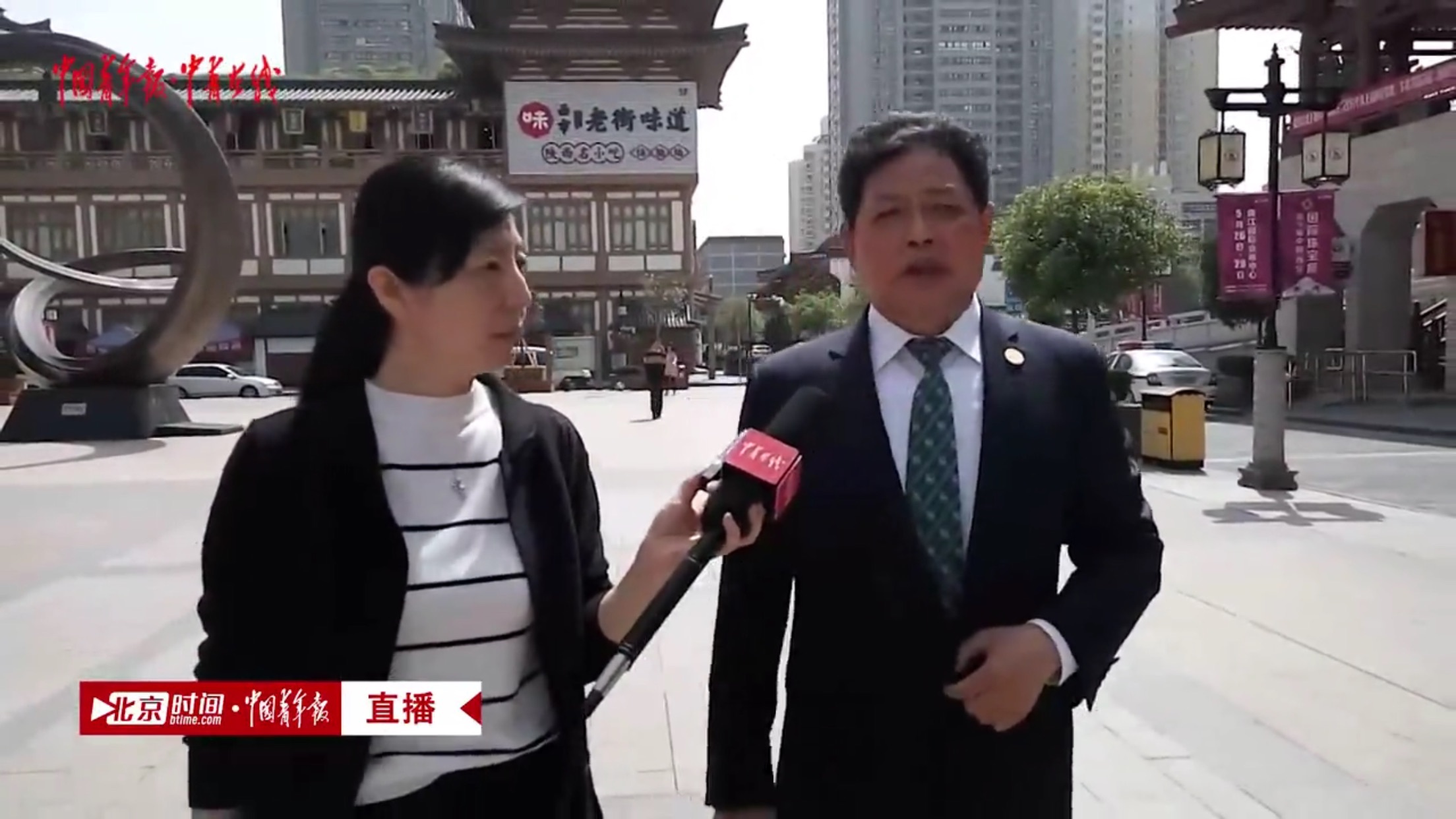 丝绸之路国际总商会主席讲述大唐西市历史 丝绸之路国际总商会主席讲述大唐西市历史
