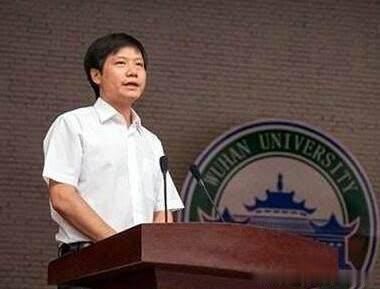 雷军、刘强东、马云…大佬都是白手起家?网友