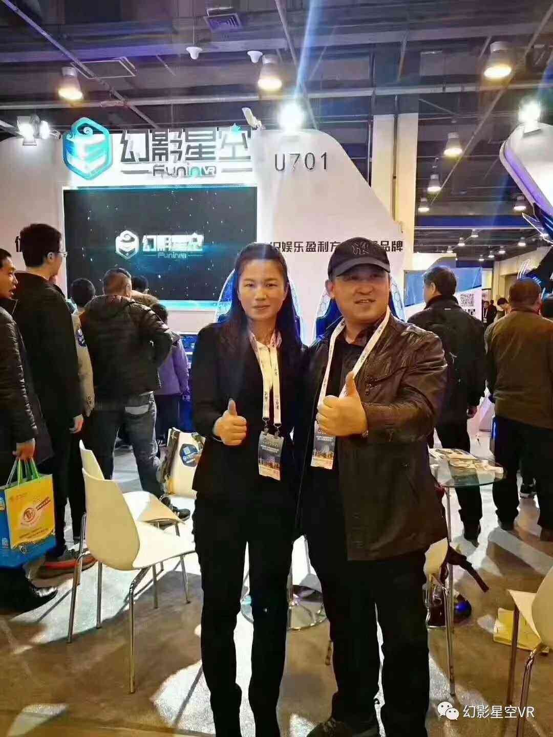 北京CAE展 幻影星空5款VR设备让展会变成春运现场(图8)