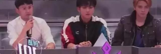 《创造101》被剪片段,吴宣仪公然嘲讽杨幂?