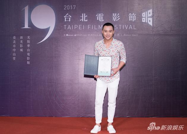 台北电影节许玮宁舒淇争影后 柯震东角逐影帝