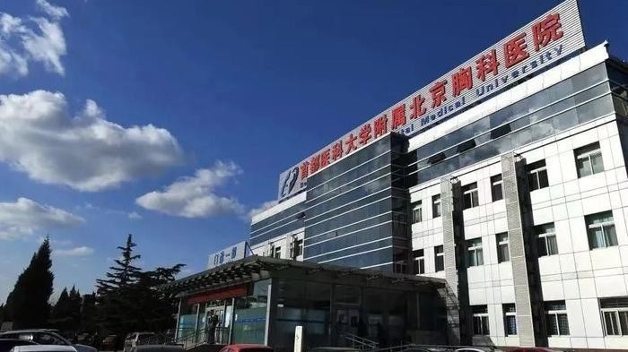 北京城市副中心首个“社区级”肺结节专病门诊成立