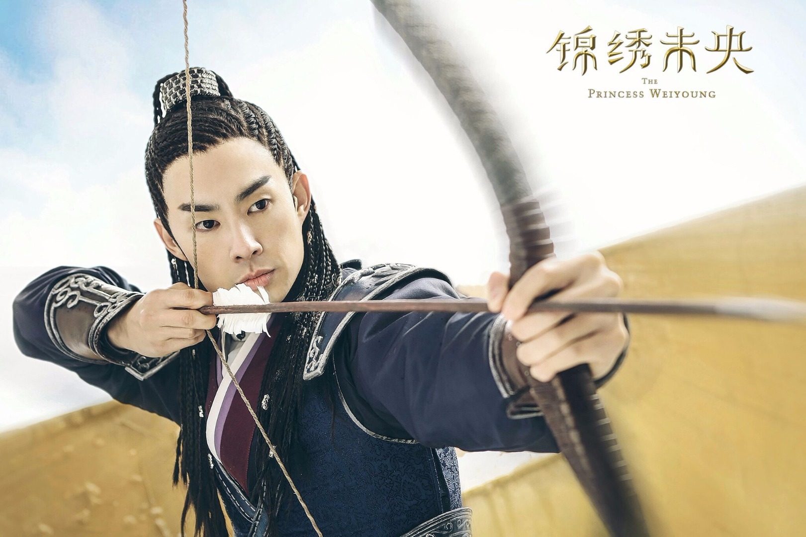 古装大戏《锦绣未央》11月11日起登陆北京卫视红星剧场,吴建豪饰演拓跋余。