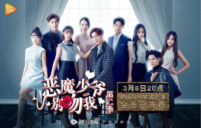 恶魔少爷别吻我简谱_恶魔少爷别吻我