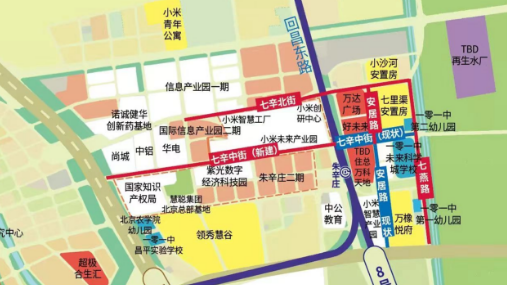 今年9月开始招生！未来科学城再添4所新校