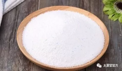 蚊子叮咬越挠越肿?这些小方法你需要了解一下