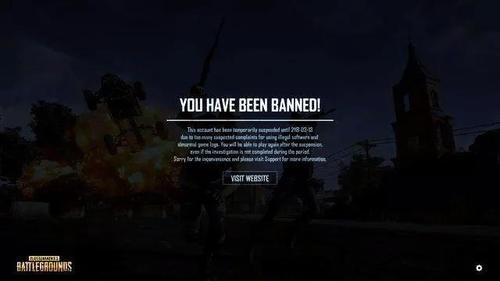 绝地求生推出史上最强反外挂措施,某直播平台