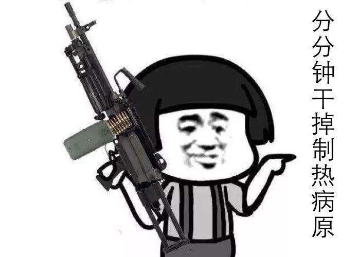 快告诉爸妈:发烧捂被子出汗,真的没用