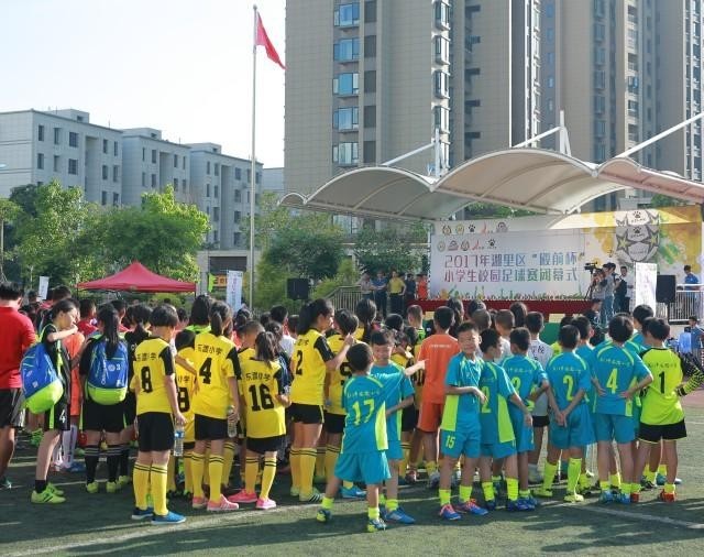 殿前杯小学生校园足球赛圆满落幕,评出42名