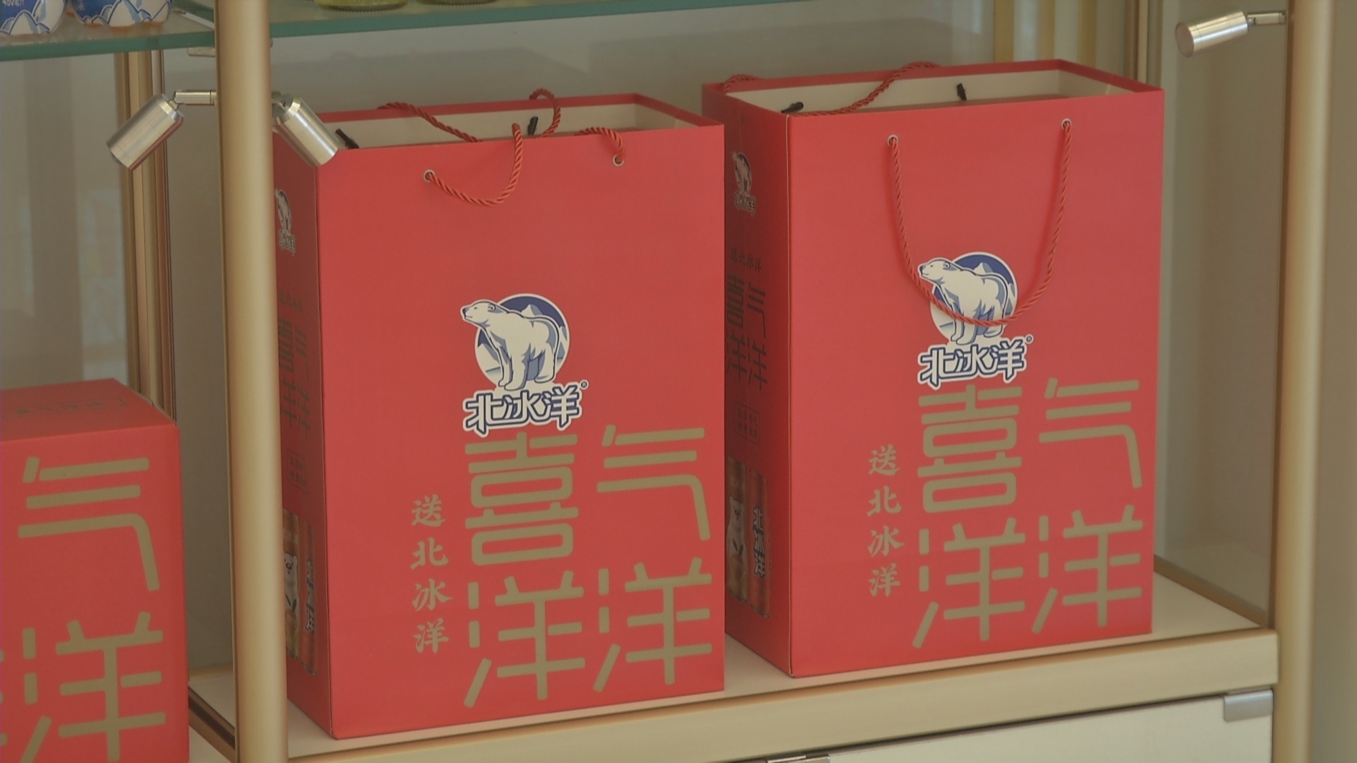 北京老字号创新发展体验区将亮相2023年服贸会
