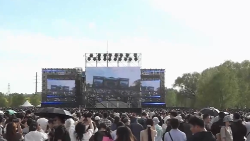 引领假日新风尚:无限音乐节城市副中心开演 引领假日新风尚:无限音乐节城市副中心开演