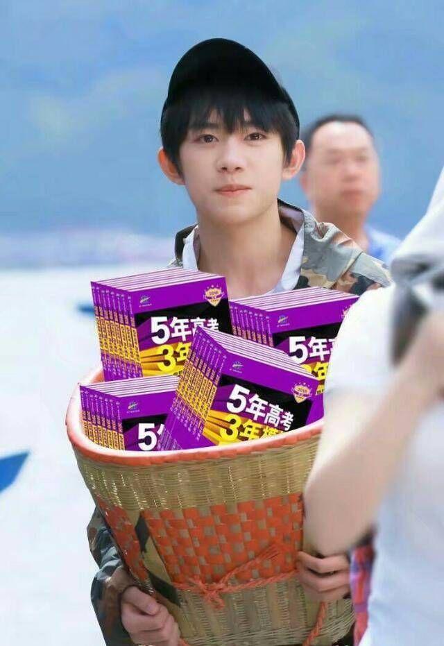 得知易烊千玺高考要考全国一卷,担心他的学