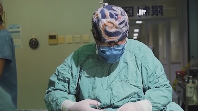 《医者》20181006成全 《医者》20181006成全