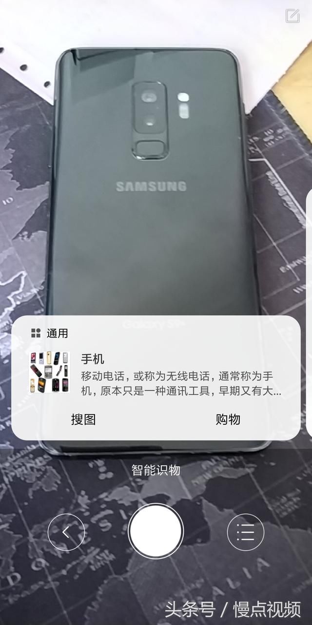 MIUI 10上手体验,五大功能爱不释手,最好用的全