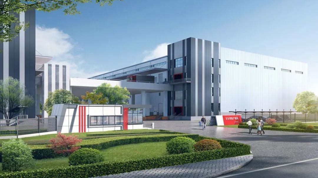 用地成交！京东“亚洲一号”项目向落地建设更进一步