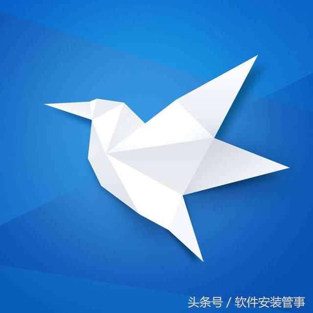 迅雷不限速迅雷7高速通道不限速电脑版安装包