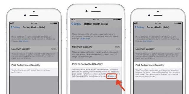 最新版本iOS 11.3 ,不支持第三方电池健康状况