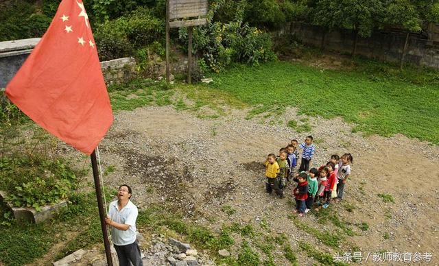 乡镇教师想调到县城,没人没关系该怎么办?辞职