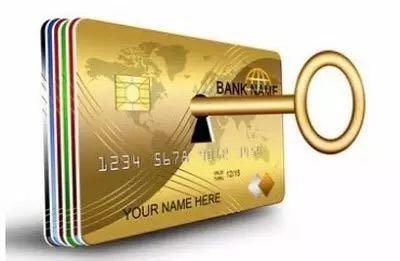 三无纯白户申请信用卡绝密技术!-北京时间