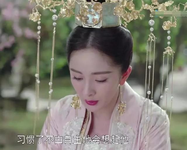 《扶摇》:扶摇与简雪在花园中闲聊,无极一句话