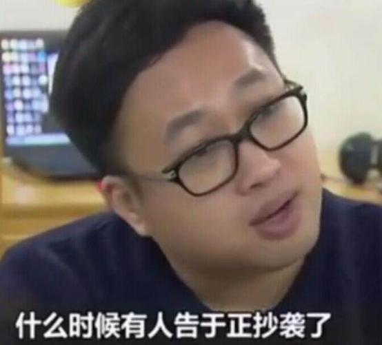 娜扎招黑因比基尼照片? 陈乔恩和萧敬腾争做雨