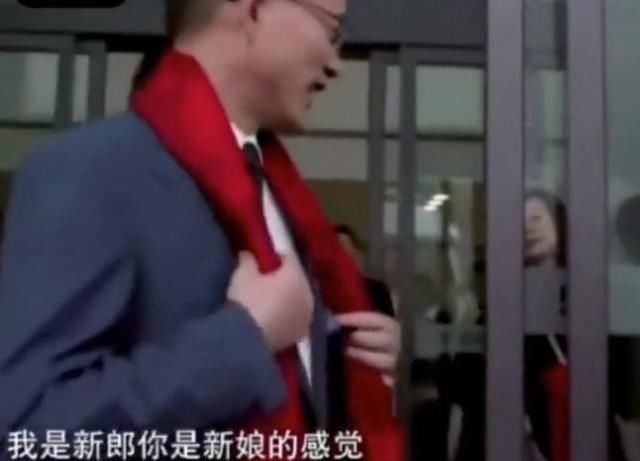 郭广昌让马云迎接省长 还调侃自己像新郎马云