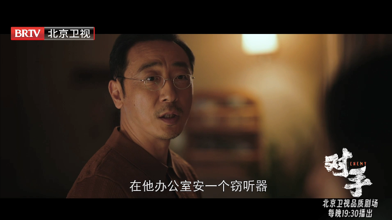 【对手】宁理个人小片_北京时间