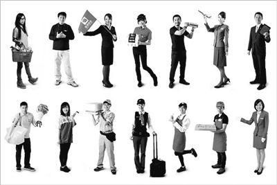 职场众生相:一个优秀基层员工的基本素质