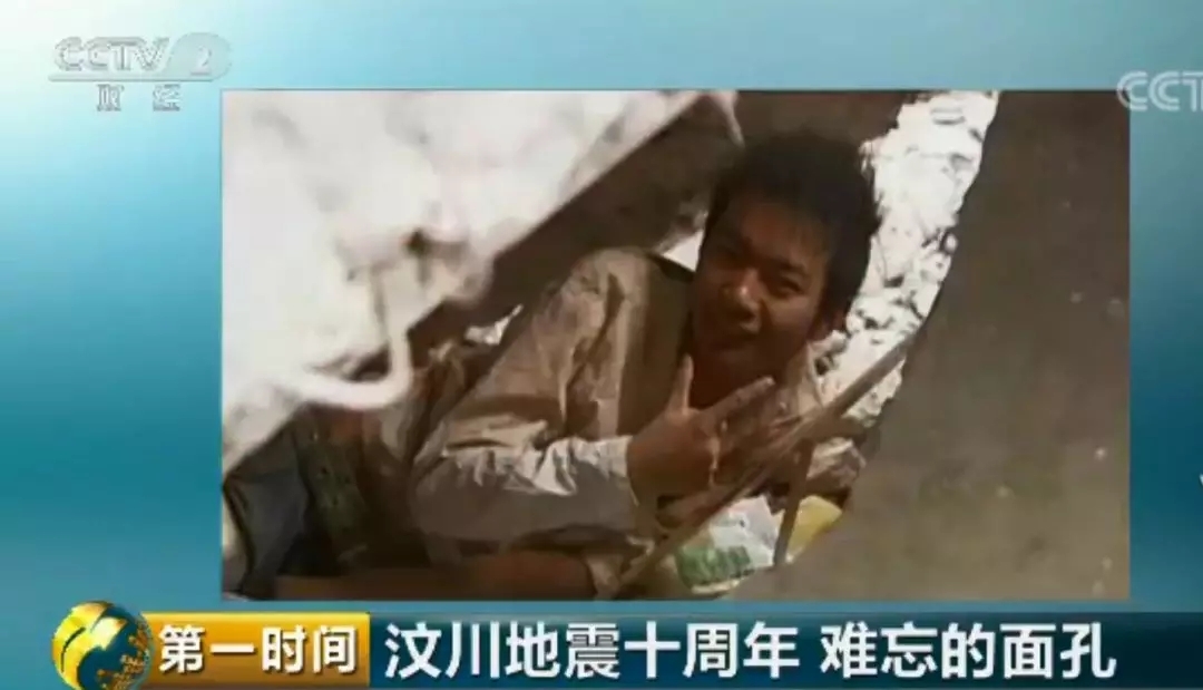 十年了,这些面孔从未忘却…… 十年了,这些面孔从未忘却……