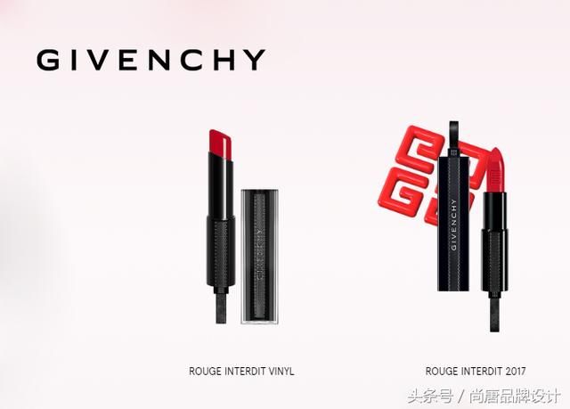 时尚大师纪梵希离世 一起回顾其品牌logo设计