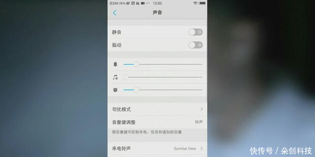 vivo手机隐藏的这个功能你发现没有,手机里的杀