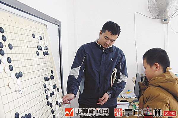 玉林再添一名围棋业余6段棋手