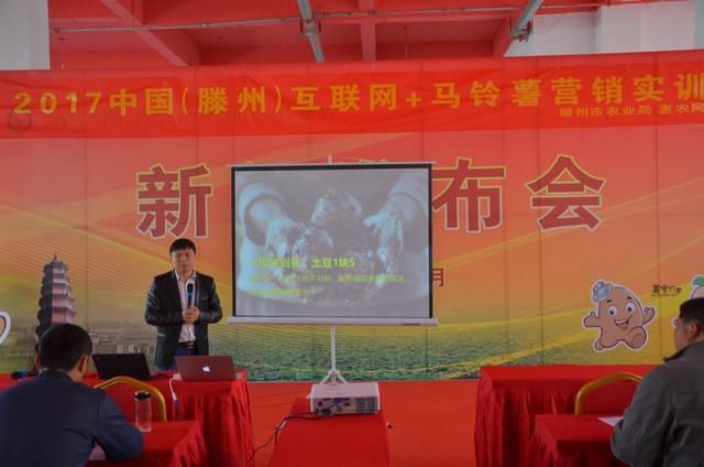 土豆多少钱一斤?2018年5月全国土豆最新价格