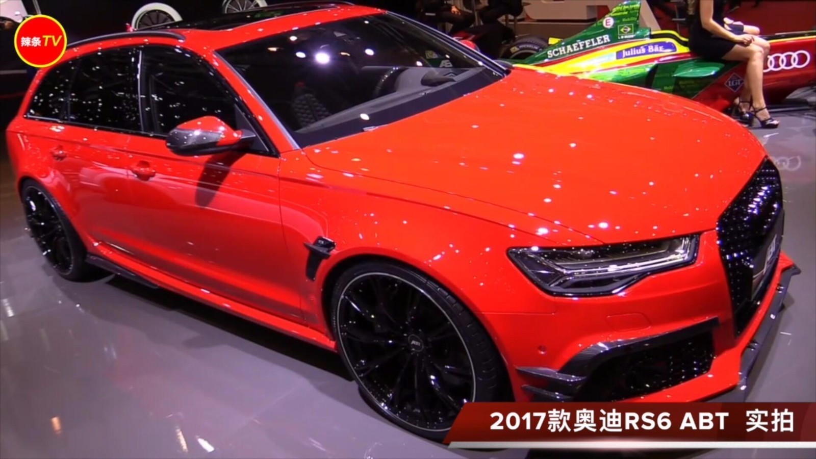 2017款奧迪rs6 abt 外觀和內飾實拍