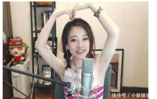 冯提莫再陷风波, 4分钟视频画面流出, 早已成了