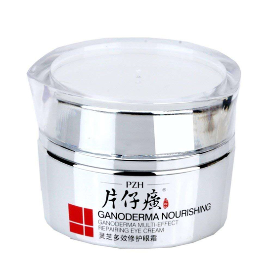 国产眼霜排行榜前8强 这些眼霜比国外大牌更好