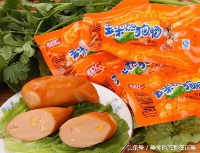 盘点:2017年度最受欢迎零食TOP榜,你吃过哪 几