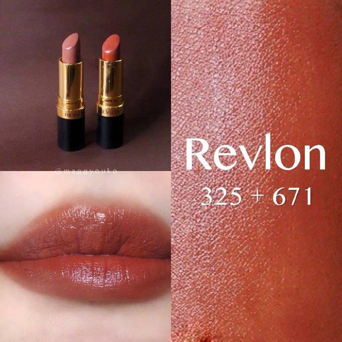 9款适合轻熟女的暗橘色系口红推荐,瞬间拥有h