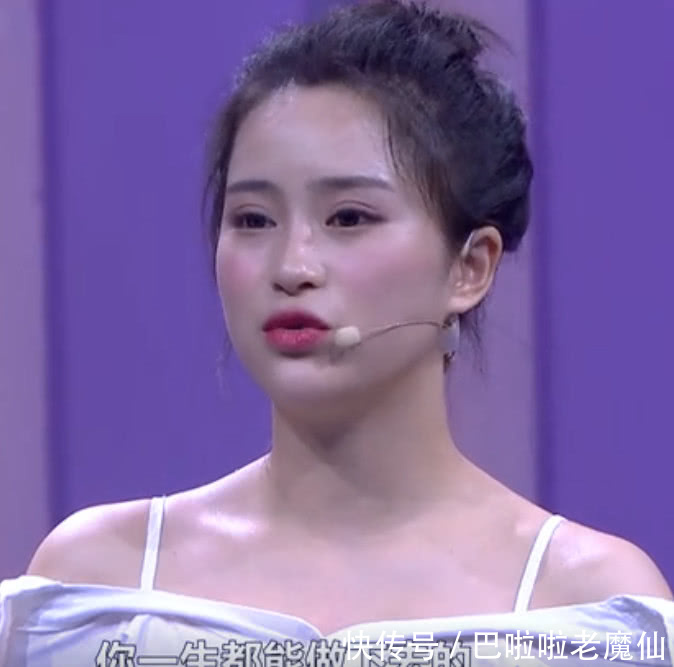 抑郁症女主播表白男粉丝,得知粉丝身份崩溃大