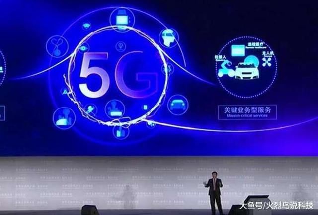 突然宣布,联通5G成了,网速狂虐4G! 网友:移动再