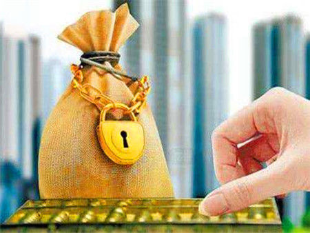 买房贷款利率是多少?买房利率应该如何计算?