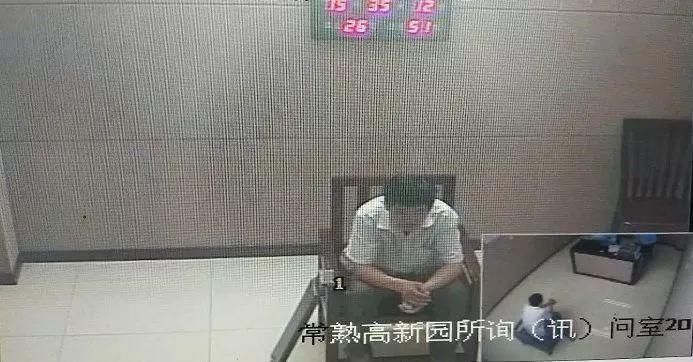 三合一消防隐患整治说一套做一套 拘留!