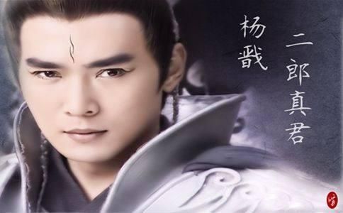 二郎神比孙悟空厉害!为何只能在下界当草头神