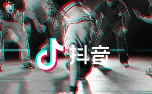 2018抖音最新歌单排行榜:2018抖音最热最火歌