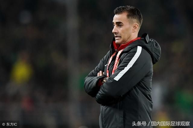 恒大造顶级教练!卡纳瓦罗世界排名创新高!北京